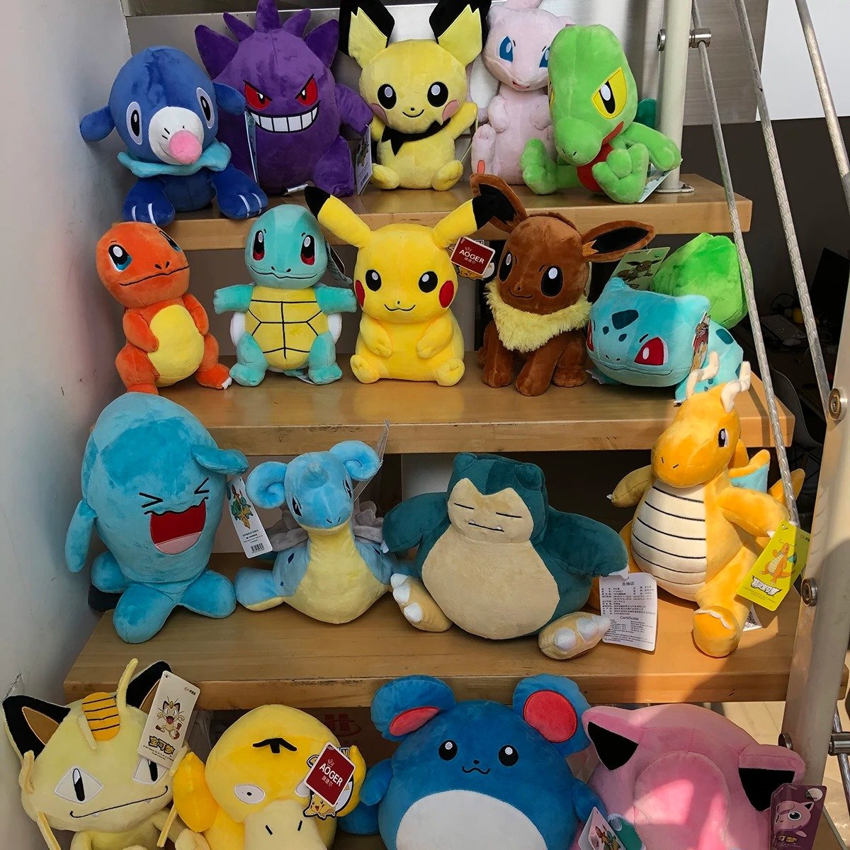 Pokemon Plush